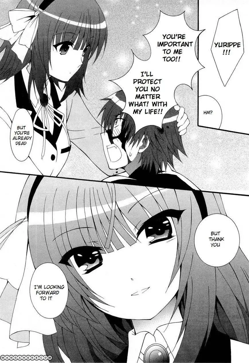 Angel Beats! - Heaven's Door Chapter 26.5 12